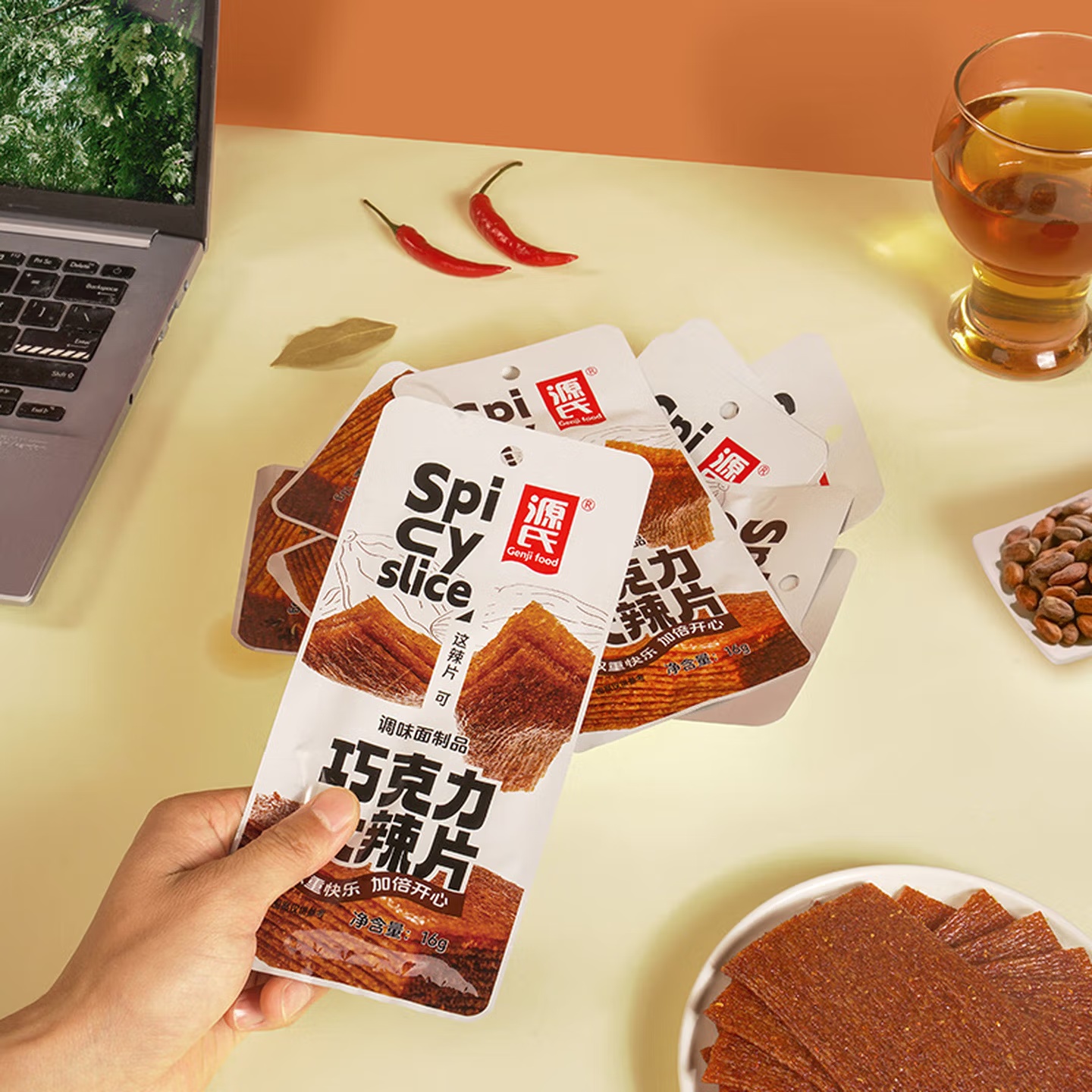 源氏 巧克力大辣片16g*12包 辦公室休閑解饞零食小吃辣條